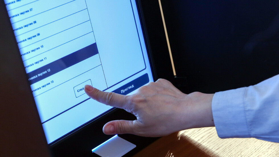 Разяснителна кампания за гласуване със специализирани устройства за машинно гласуване
